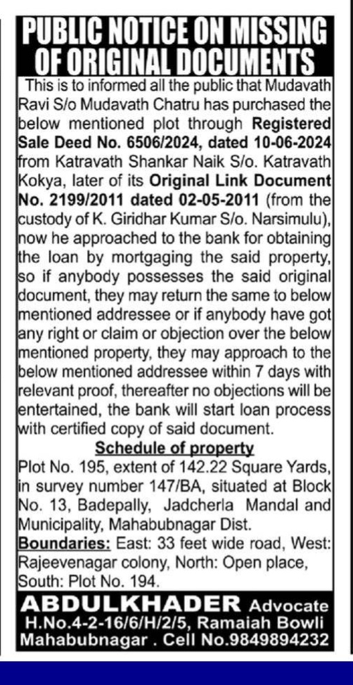 Missing Document Notice: Plot 195, Badepally
