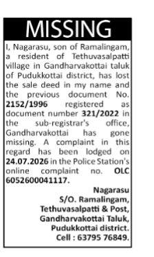 Missing Document Notice