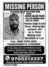 Missing Person Poster: Mohd Majid Khan