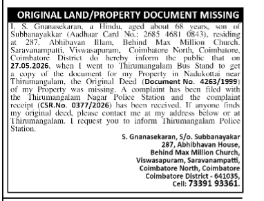 Missing Property Document Public Notice