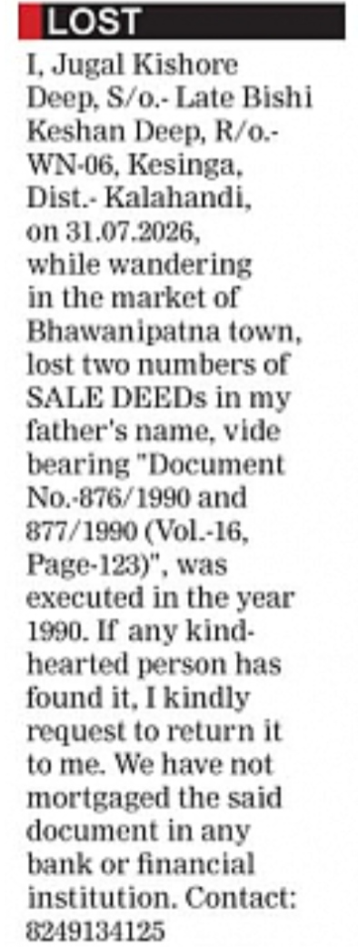 MISSING PROPERTY DOCUMENTS