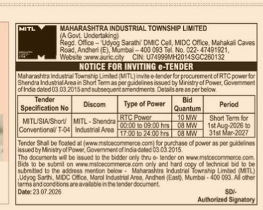 MITL Notice Inviting e-Tender for Short Term RTC Power Procurement (Shendra Industrial Area)".