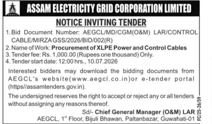 MOTICE INVITING TENDER OF ASSAM ELECTRICITY GRID CORPORATION