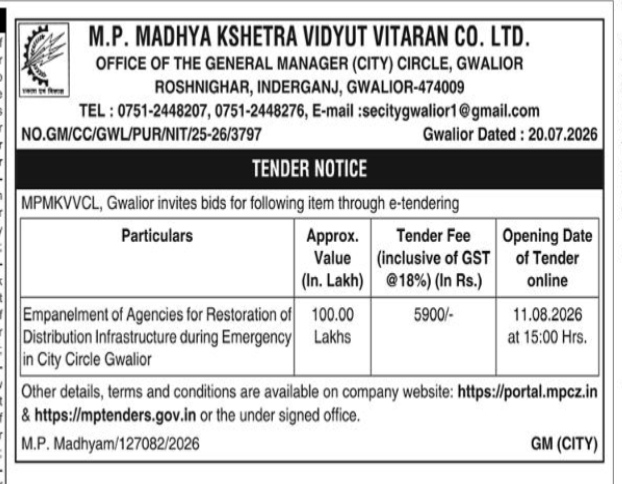 M.P. Madhya Kshetra Vidyut Vitaran Co. Ltd. Tender Notice for Infrastructure Restoration Agencies (Gwalior, July 2026)
