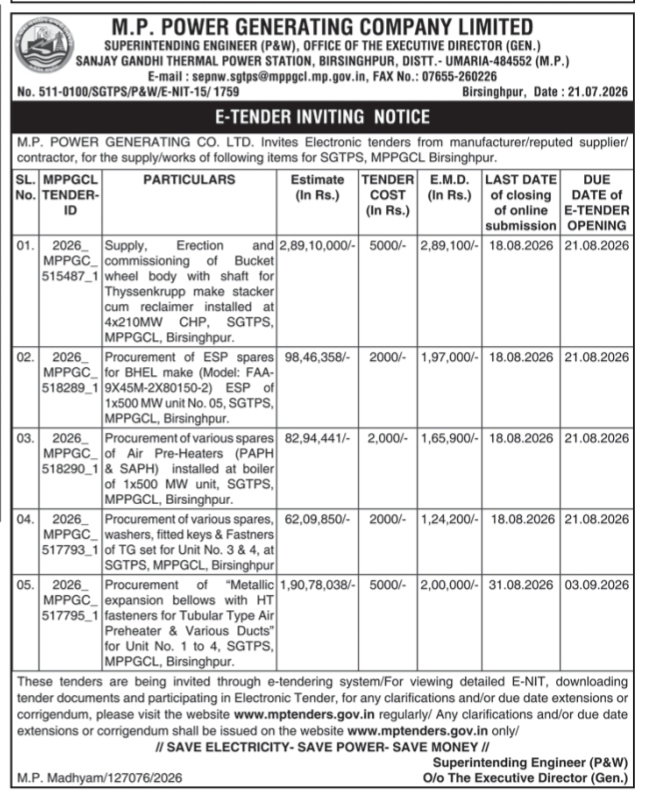 M.P. Power Generating Company Limited E-Tender Inviting Notice (No. 511-0100/SGTPS/P&W/E-