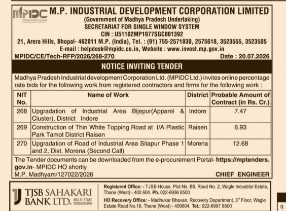 MPIDC Notice Inviting Tender (July 2026
