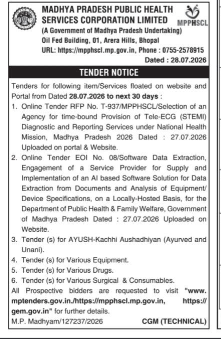 MPPHSCL Tender Notice July 2026