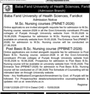 M.Sc. & Post Basic B.Sc. Nursing Notice 2026