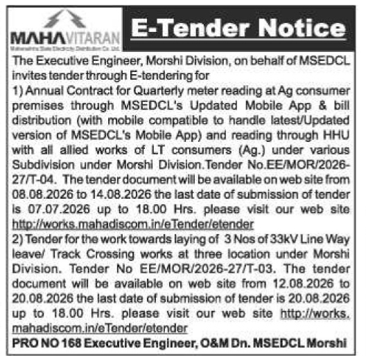 MSEDCL Morshi Division E-Tender Notice August 2026.