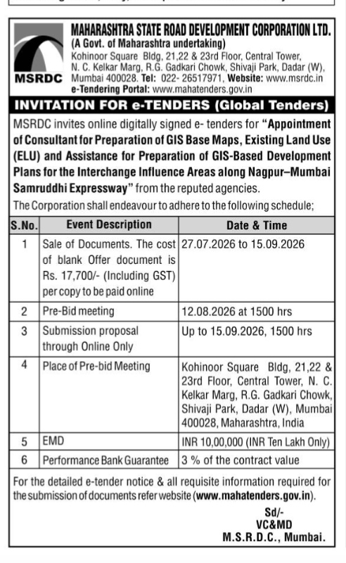 MSRDC Invitation for Global e-Tenders (GIS Base Maps & Development Plans for Samruddhi Expressway)