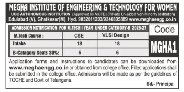 M.Tech Category-B Admission Notification 2026-27