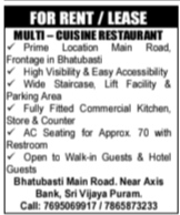 Multi-Cuisine Restaurant For Rent / Lease in Sri Vijaya Puram