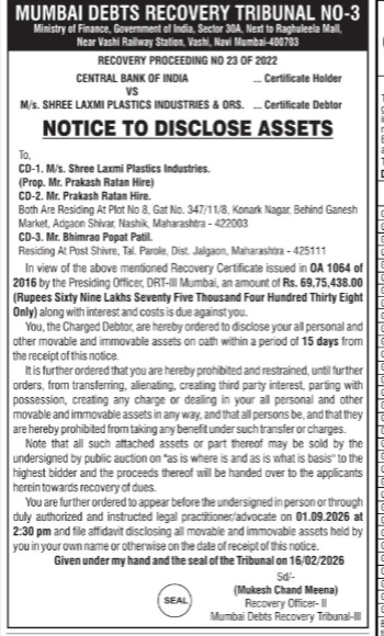 Mumbai Debts Recovery Tribunal No-3: Notice to Disclose Assets (RP No. 23 of 2022)