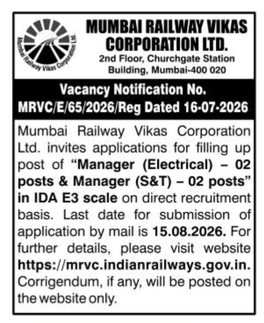 Mumbai Railway Vikas Corporation Ltd. Vacancy Notification 2026
