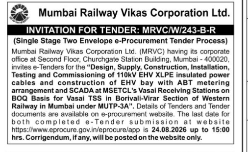 Mumbai Railway Vikas Corporation Tender