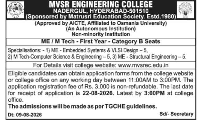 MVSR Engineering College M.E / M.Tech Category B Admissions 2026
