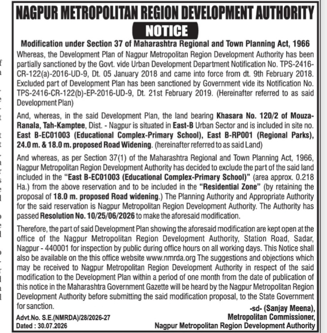 Nagpur Metropolitan Region Development Authority Public Notice for Land Use Modification (Khasara No. 120/2, Mouza-Ranala)