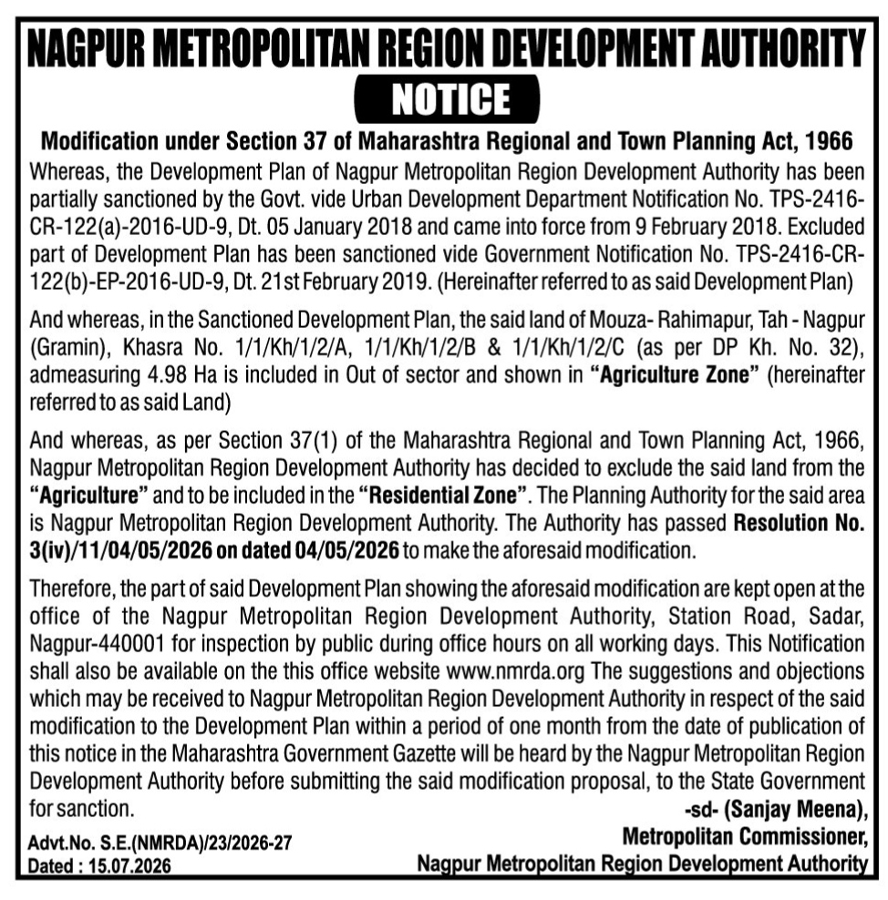 Nagpur Metropolitan Region Development Authority Public Notice for Land Use Modification