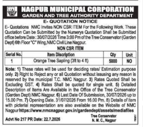Nagpur Municipal Corporation E-Quotation Notice for Orange Tree Saplings