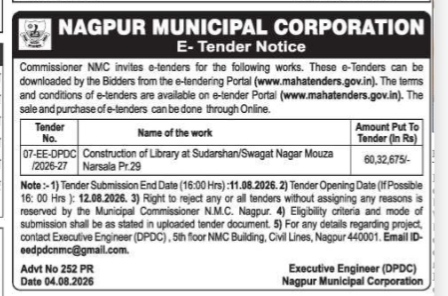 Nagpur Municipal Corporation E-Tender Notice for Library Construction