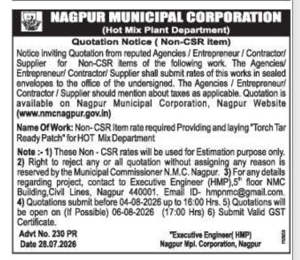 Nagpur Municipal Corporation Non-CSR Quotation Notice for Hot Mix Plant Department