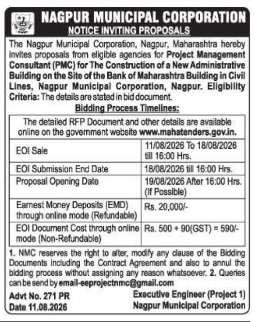 Nagpur Municipal Corporation Notice Inviting Proposals for PMC