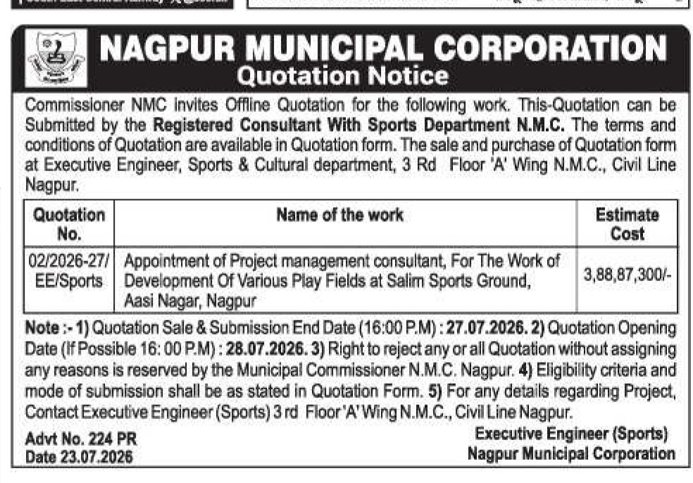 Nagpur Municipal Corporation Quotation Notice for Project Management Consultant (Play Fields Development)