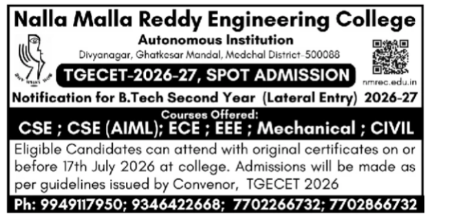 Nalla Malla Reddy Engineering College B.Tech Lateral Entry Spot Admission Notification 2026-27