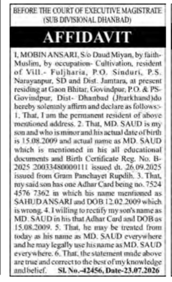 Name and Date of Birth Correction Affidavit-SAHUD ANSARI .