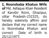 NAME AND DOB CORRECTION - NOORSHABA KHATUN