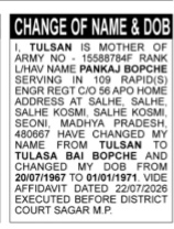NAME AND DOB OF CHANGE NOTICE