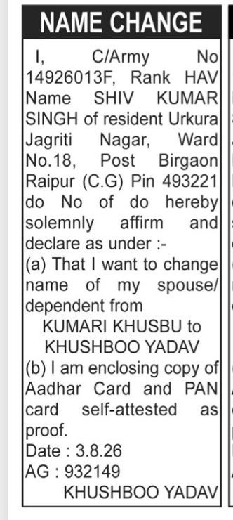 NAME CHANBE AFFIDAVIT - KUMARI KHUSBU
