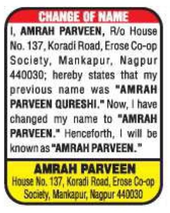 Name Change Advertisement- Amrah parveen