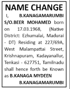 Name Change Advertisement- B.Kanagamarumbi