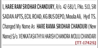 Name Change Advertisement: Hare Ram Sridhar Chandury to Hare Rama Sridhar Chanduri