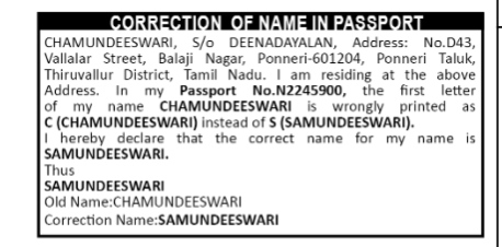 Name Change Advertisement in Newspaper-Chamundeeswari" to "Samundeeswari."