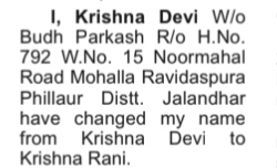 Name Change Advertisement- Krishna Rani