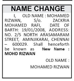 Name Change Advertisement- mohammed rizwan