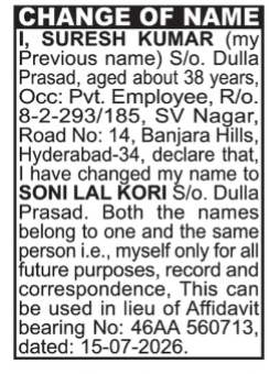 Name Change Advertisement - Suresh Kumar to Soni Lal Kori