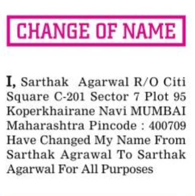 Name Change Advertisement