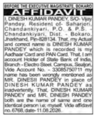 NAME CHANGE AFFIDAVIT - DINESH KUMAR PANDEY