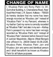 Name Change Affidavit Notification- khusboo patni
