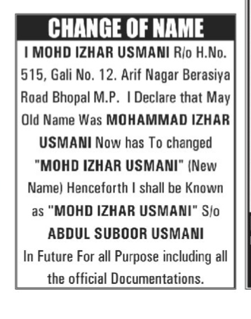 Name Change Affidavit Notification