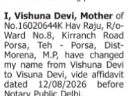 NAME CHANGE AFFIDAVIT - VISHNU DEVI