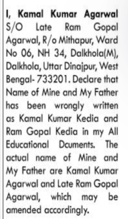 Name Change Affidavit