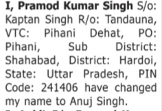 Name Change Gazette Notification: Pramod Kumar Singh to Anuj Singh