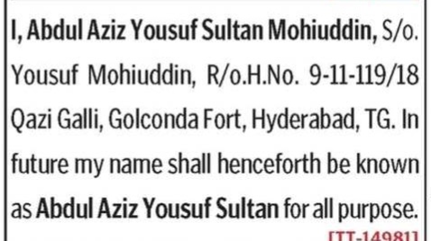 NAME CHANGE NOTICE - ABDUL AZIZ YOUSUF SULTAN