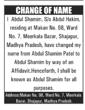 NAME CHANGE NOTICE- ABDUL SHAMIM