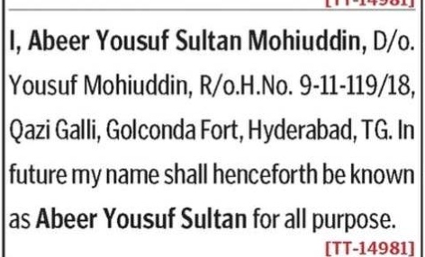 NAME CHANGE NOTICE - ABEER YOUSUF SULTAN