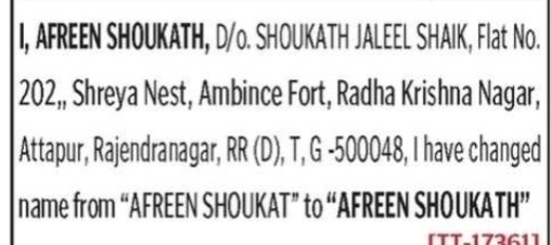 NAME CHANGE NOTICE -AFREEN SHOUKATH